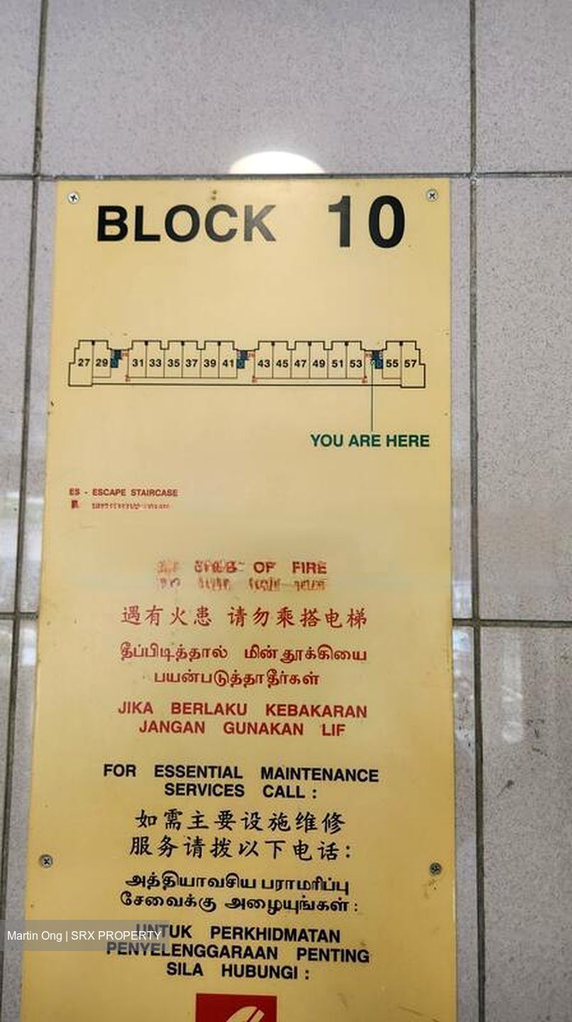 Blk 10 Farrer Park Gardens (Kallang/Whampoa), HDB 4 Rooms #506019881